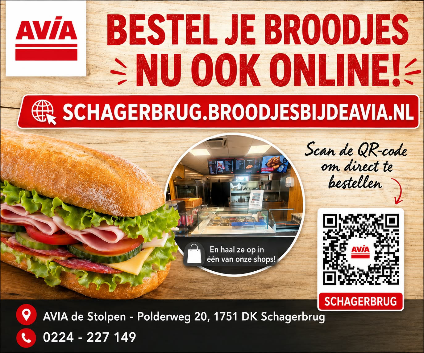 avia
