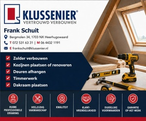 schuit